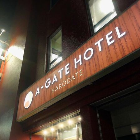 A-Gate Hotel Hakodate Exterior foto